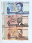 Банкноти от Камбоджа 1000 риела 500 риел 100 риела НОВАТА СЕРИЯ, снимка 1