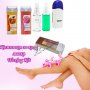 професионалният комплект за кола маска  Handheld Waxing Ki , снимка 3
