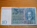банкноти - Германия I, снимка 13