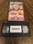 Видео касета Скалата, снимка 1