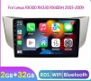 Мултимедия, Двоен дин, за Lexus RX300, RX330, RX350, RX400H, Навигация, плеър, Android, Lexus RX , снимка 1