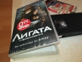 ЛИГАТА НА НЕОБИКНОВЕНИТЕ-ORIGINAL VHS VIDEO TAPE 2209251729, снимка 7