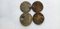сребърни монети царска Русия , снимка 2