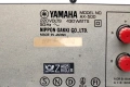 Продавам Yamaha AX-500 , снимка 6
