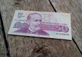 50 лева 1992 година , снимка 1