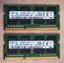 16GB DDR4/16GB DDR3L KIT SODIMM PC3 PC4 рам памет лаптоп КИТ комплет, снимка 3