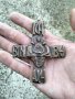 Стар меден кръст, снимка 1 - Антикварни и старинни предмети - 43954506