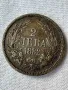 КУПУВАМ стари български монети, снимка 1