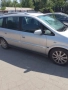 Продавам Opel zafira A 2004 CNG 1.6 на части, снимка 2