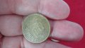 Лот монети НРБ 1951-1960, снимка 4
