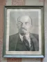 Портрети Живков, Ленин и Георги Димитров, снимка 10