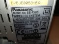 PANASONIC SE-FX60 WIRELESS SYSTEM 3005221949, снимка 12