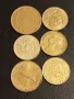 Шест монети от цял свят ФРАНЦИЯ, ИТАЛИЯ, ЮГОСЛАВИЯ за КОЛЕКЦИЯ ДЕКОРАЦИЯ 40566, снимка 1