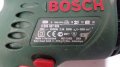 Бормашина ударна BOSCH PSB 500 RE -1, снимка 4