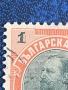 1901г-Редовни-Фердинанд I-Куриози-3, снимка 2