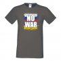 Мъжка тениска NO WAR Ukraine, снимка 2
