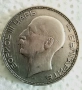 Лот 100 лева 1934 и 50 лева 1934, снимка 4