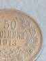 Сребърна монета 50 стотинки 1913г. Царство България Цар Фердинанд първи 23924, снимка 2