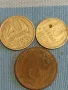 Три монети копейки СССР редки за КОЛЕКЦИЯ ДЕКОРАЦИЯ 80888, снимка 1