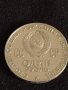 Рядка монета 1 рубла СССР 100г. От рождението на Ленин за колекционери 28091, снимка 2