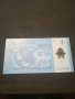 Банкнота Малайзия - 12986, снимка 3