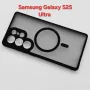 Samsung Galaxy S25 Ultra гръб MagSafe защита на камерите мат с черна рамка, снимка 1