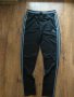 adidas Training Pants - страхотно мъжко долнище , снимка 5