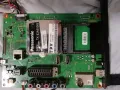 M.Board: TNPH1087(1)A  и захранване:715G6386-P01--000-003H за тв. Panasonic TX-32AS500E, снимка 1