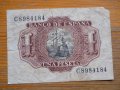 банкноти – Испания, снимка 10