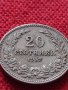 Монета 20 стотинки 1912г. Царство България за колекция - 25049, снимка 3