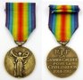 Военни отличия-Медали-Първа световна война-Втора св.война, снимка 1