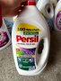 НЕМСКИ Dash,Persil,Lenor, Ariel, снимка 3