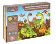 НОВО! Дигитална дървена кутия с магнити на динозаври