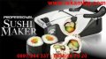 Машинка за навиване на суши Perfect Roll Sushi  0697, снимка 1 - Други - 26866272