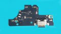 Блок захранване Motorola Moto G31, снимка 2