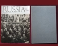 Русия - история, анализи, биографии / 16 книги /, снимка 9