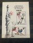 1397. България 1994 = БК4132 :   “ Спорт. Световно първенство по футбол - САЩ94 ”, **, MNH 