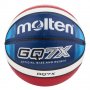 Топка баскетбол MOLTEN BGQ7X-C , снимка 1 - Баскетбол - 32217336