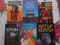 Книги на Даниел Стийл, Фицджералд, Павоун, Агата Кристи, Майкълидис, Конъли, Хейли, снимка 17
