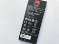 Батерия за Huawei Y5 2 HB4342A1RBC, снимка 3