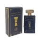 Арабски парфюм за мъже и жени AL-Fakhr Ameer Al Oud Khususi Aswad 100 ml, снимка 2