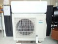 Климатик Daikin S28RVV, Инвертор, BTU 14000, А+++, Нов клас A+++ отдаване 5.2 kW консумация 1020 W, снимка 3