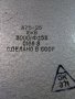 Кондензатори руски високоволтови тип К75-25 3000рF/16000V, снимка 2