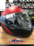 Отваряема мото Каска Schuberth C4 М-L 58-59смкато нова,пълен комплект, снимка 1