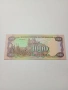НИКАРАГУА БАНКНОТА 1000 КОРДОБА 1985 Г , снимка 3