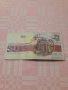 Стари български банкноти , снимка 15