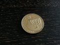 Монета - Израел - 10 агори | 1999г., снимка 2