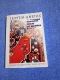 Сергей Цветко - Български народни песни от Украйна и Крим , снимка 1