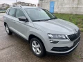 Skoda Karoq 2.0tdi 4x4 , снимка 4