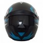 Каска за Мотор 2495-7 Черно/Син /182828-7, снимка 2
